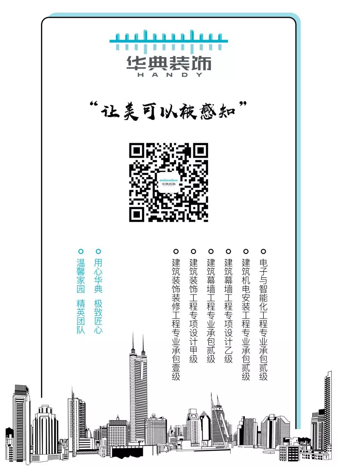 微信圖片_20191231161843.jpg